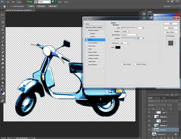 How To Vectorize An Image In Photoshop- Within 2 Minutes 21